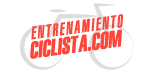 Entrenamiento Ciclista Logo